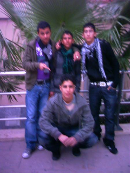 yo y mis amigos